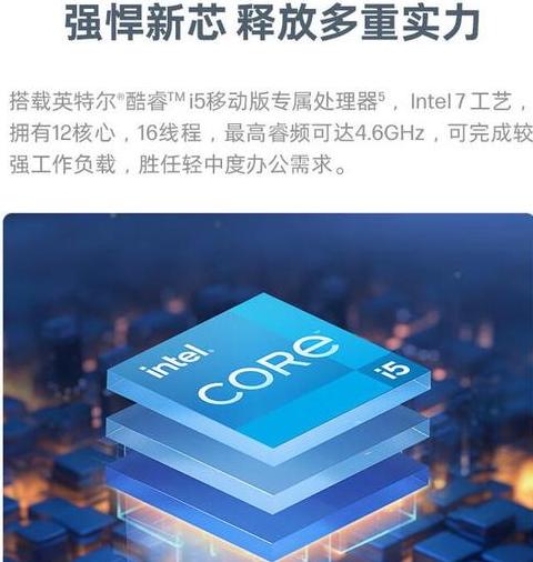 电脑内存全解析：RameXpert轻松管理，升级与优化技巧一网打尽