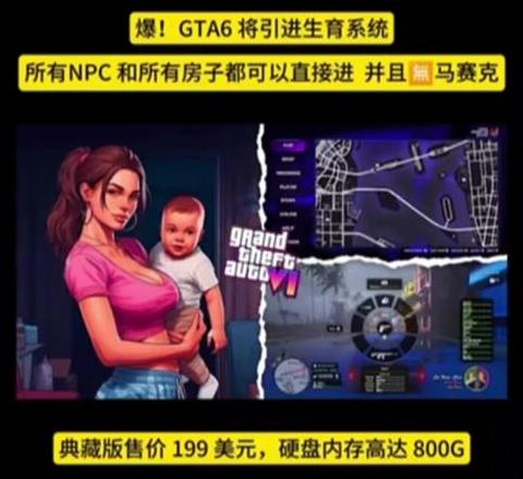 内存条故障游戏体验大揭秘，显卡与内存，谁才是游戏利器？