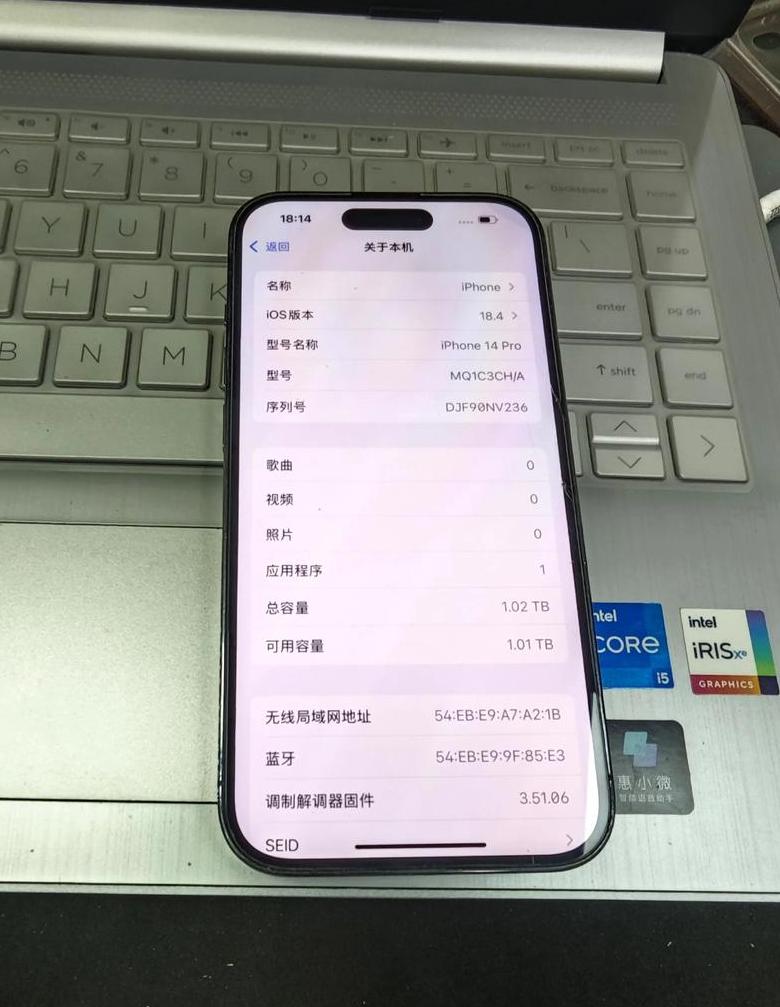 苹果16G内存够用吗？选购建议看这里