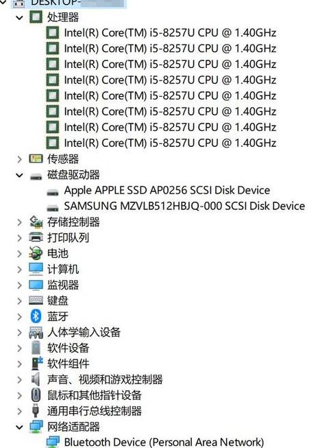 Win10无损MBR转GPT分区教程