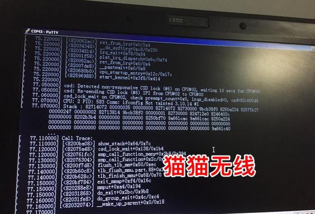 华硕主板黄灯排查与解决指南