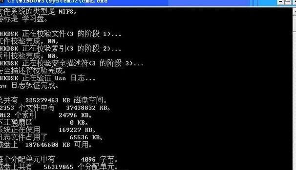 U盘PE系统识别SSD硬盘解决方案教程