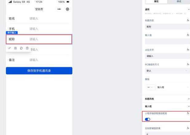 ArcGIS字段添加与DWG转SHP教程