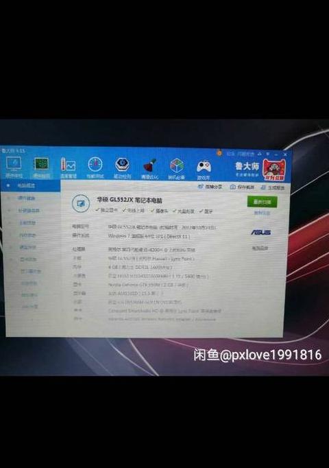 吃鸡游戏内存配置：8G还是16G更胜一筹？