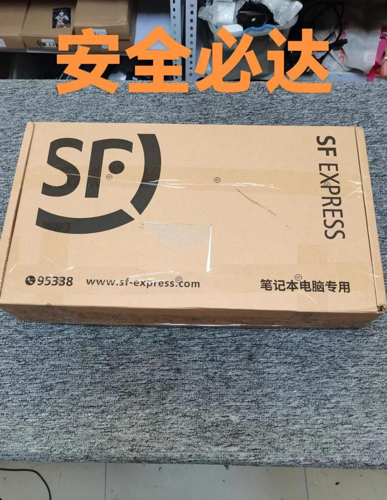 iPhone13mini电池升级指南与选购建议