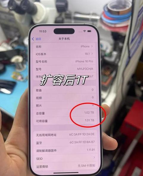 华为手机扩内存，这些影响你不得不了解
