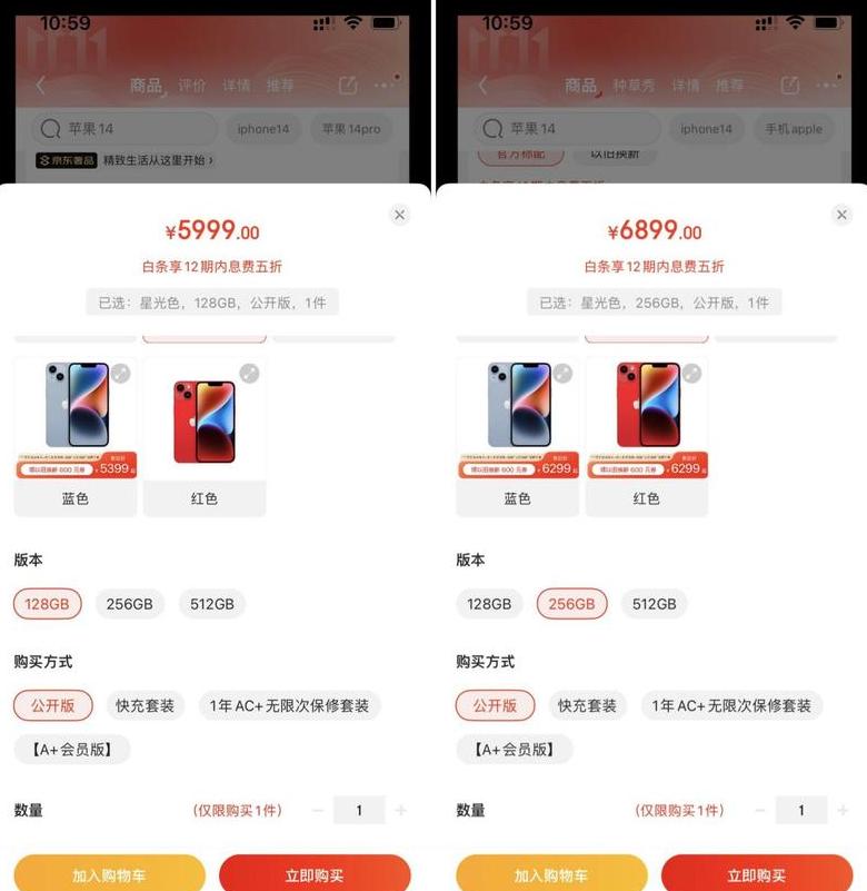 OPPORenoZ参数解析：全面屏旗舰性能与拍照体验深度解析