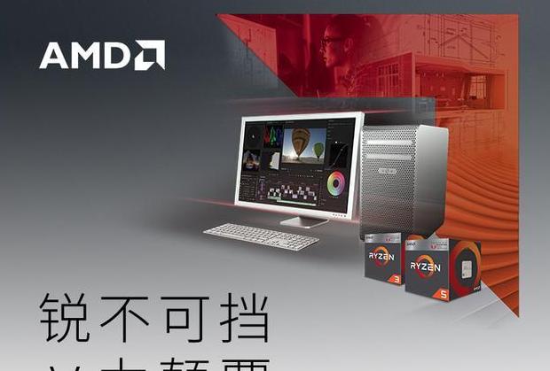 DNF内存占用过高？这样解决！