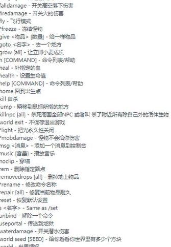数控铣床编程平面选择G17、G18、G19详解