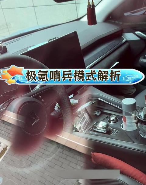 Redis哨兵机制：原理与高可用性解析