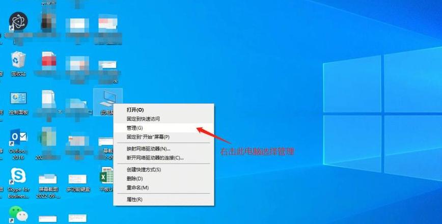 C盘空间不足？教你如何合理分配硬盘空间