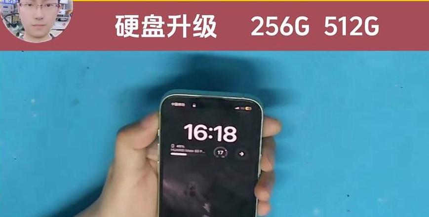 电脑磁盘扩容攻略：虚拟内存与扩展空间详解