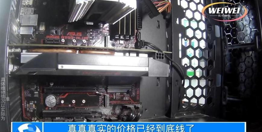 电脑双8G内存条无法开机原因解析