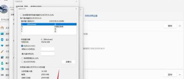 电脑内存不足cpu温度会高吗
