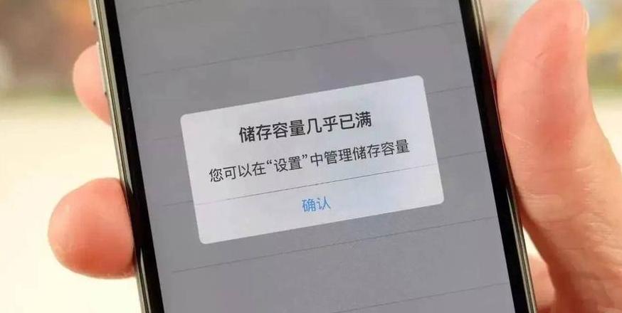 8GB内存手机：够用吗？适不适合你？