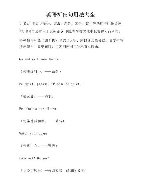 ExcelIF函数入门：轻松实现条件判断与数据输出