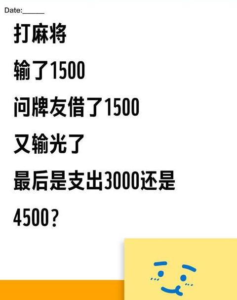 微克与IU换算指南：常见单位转换解析