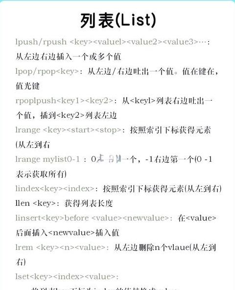 加工中心G43/G44指令使用与设置指南