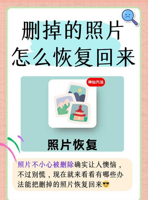 CAD.bak文件恢复方法解析