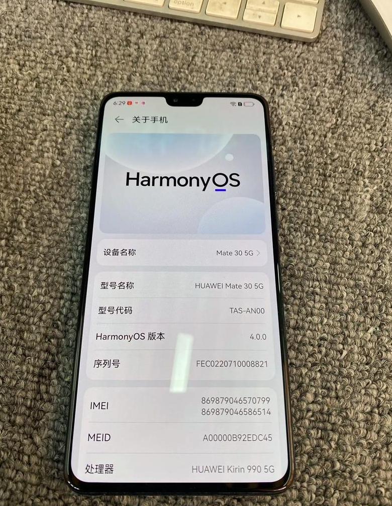 2024年手机处理器性能大盘点：苹果A系列领跑，骁龙8系稳坐Android之巅