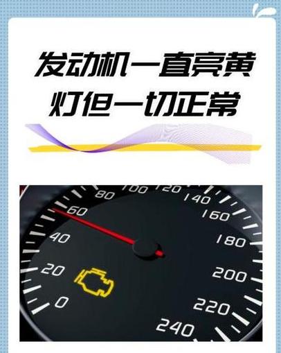 电脑主板黄灯常亮？排查开机故障指南