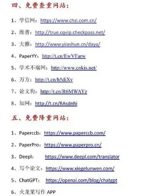 UGNX8.0教程推荐：零基础入门学习指南