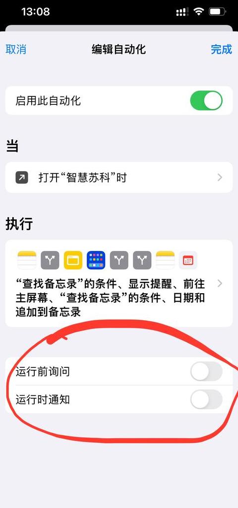 CNC加工中心指令详解：快速掌握加工技巧