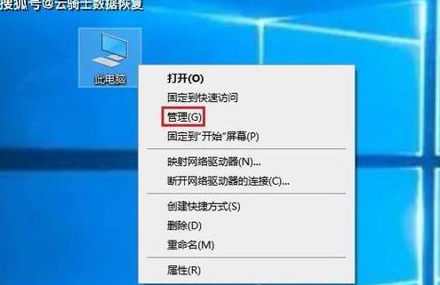 如何将未分配内存合并至C盘优化空间利用