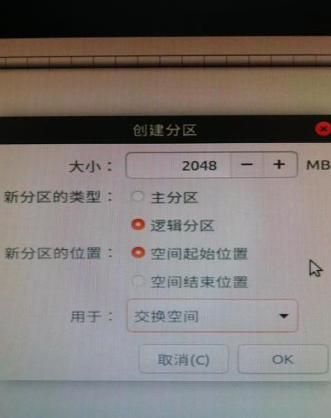 Win10GPT分区安装解决方案解析