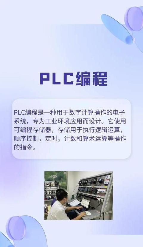 成人学数控编程，这些学校值得推荐