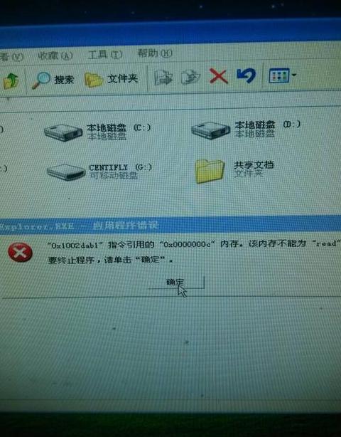 电脑两根8G内存条无法启动原因解析