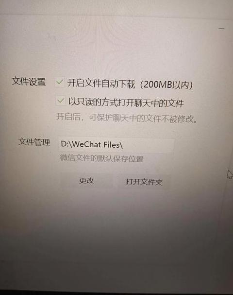 8GB内存仅5.9GB可用？解决内存不足与优化技巧一览