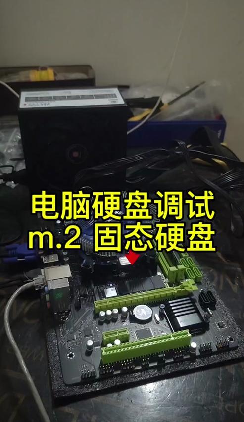 固态硬盘制作PE启动盘攻略