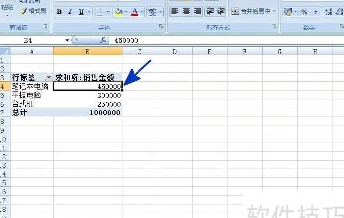 Oracle数据库批量更新一列值及跨表连接操作指南