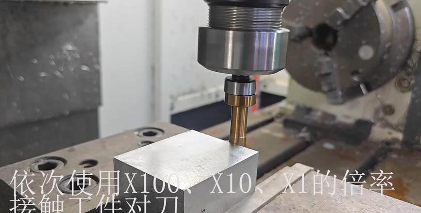数控编程G81G82G83指令详解及格式应用