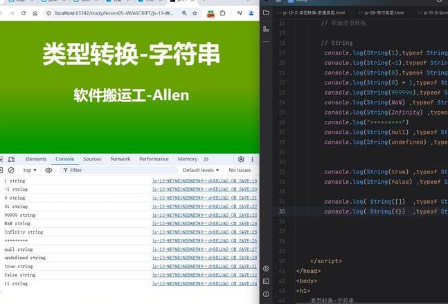 CNC文件转NC文件教程及步骤解析
