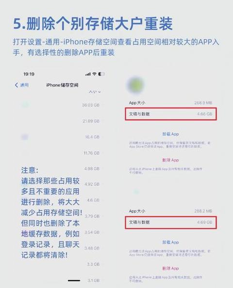 Windows10内存清理与优化指南
